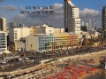 .פנטהאוזים בצפון הישן של תל אביב